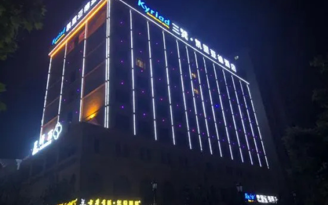 Kyriad Hotel (Wanda Plaza, Bozhou)