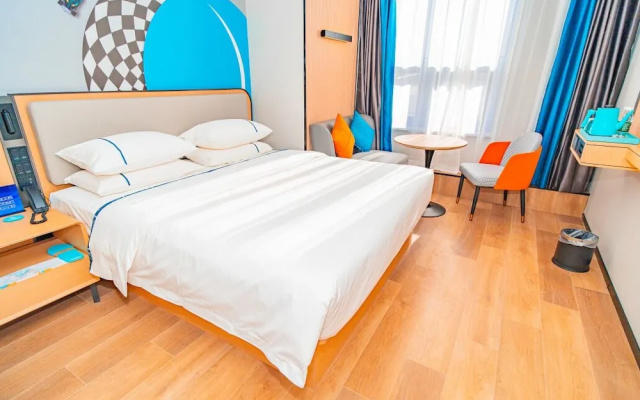 Home Inn Huayi Select Collection Hotel – Guest Rooms – Beijing