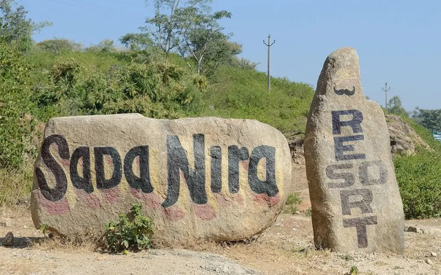 Sadanira Resort