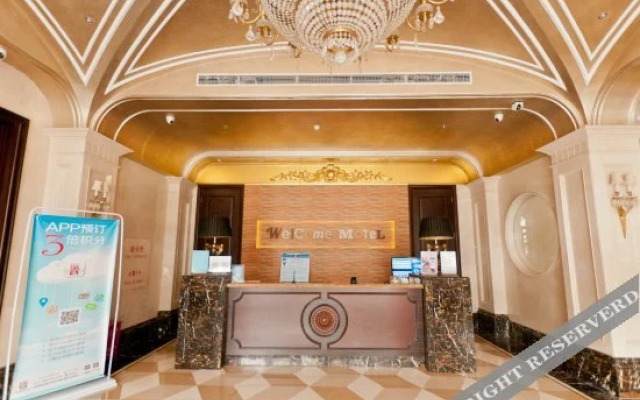 Motel 168 (Xianghe Furniture City)