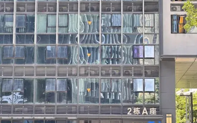 Qiaoqiao Apartment (Xiamen North Railway Station)