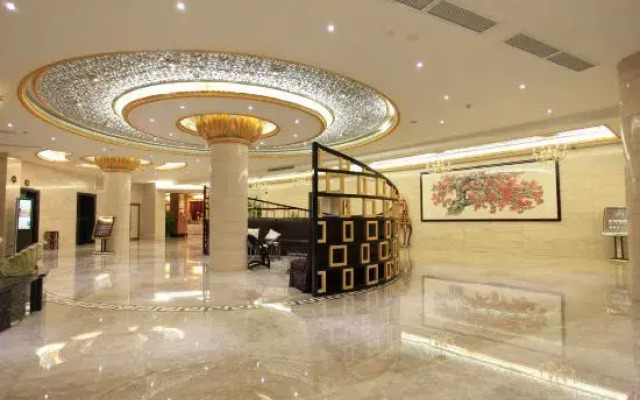 Wuhua Intenational Hotel