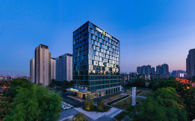 Home2 Suites By Hilton Wuhan Qingshan