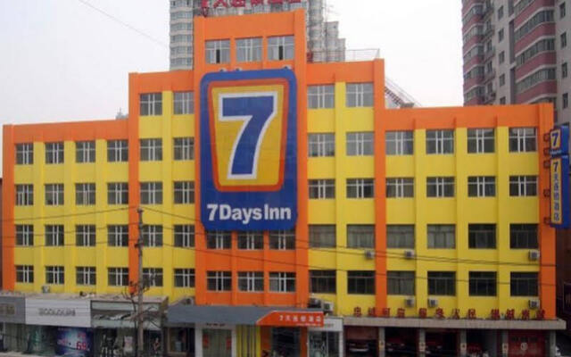 7Days Inn Zhengzhou Bishagang Subway Station Branch