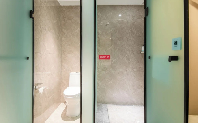 Yishang Hotel Wenshan Branch