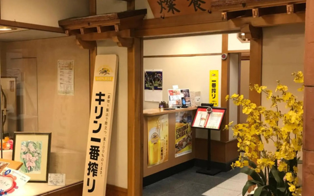 Tabist Hotel Tetora Kitakyusyu