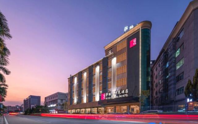 Savile Zhouyi Hotel Guangzhou (Panyu Nancun Banqiao Metro Station)