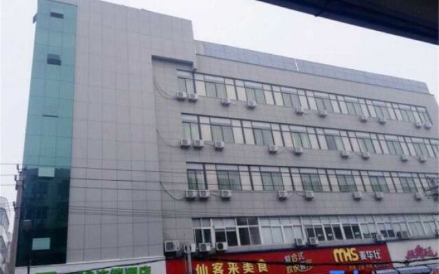 Heng 8 Chain Hotel Shengzhou Sihai Road
