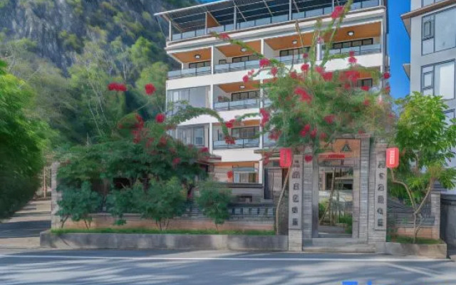 Xianting Holiday Hotel