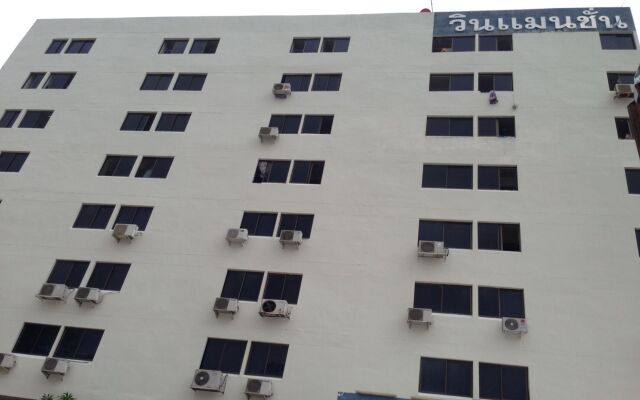 Win Bangna Hotel
