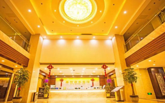 Xiamen Jimei Jiali Business Hotel