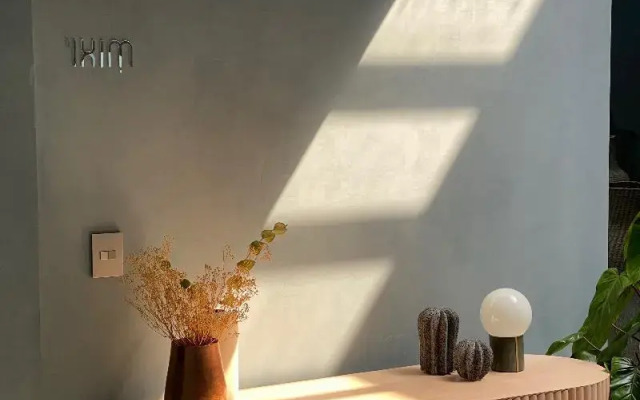 UMA Casa