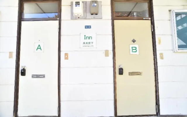 Convenient for Otaru Sightsee — hotel in Otaru