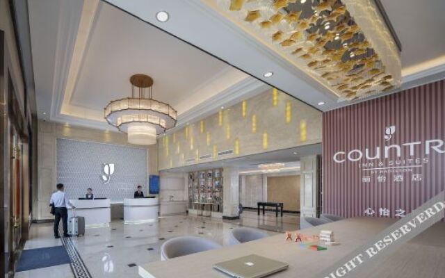 Country Inn & Suites by Radisson, Dongguan Houjie Wanda Plaza