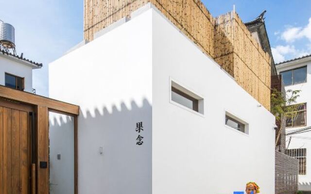 Dali Woobay Guo Nian Hotel