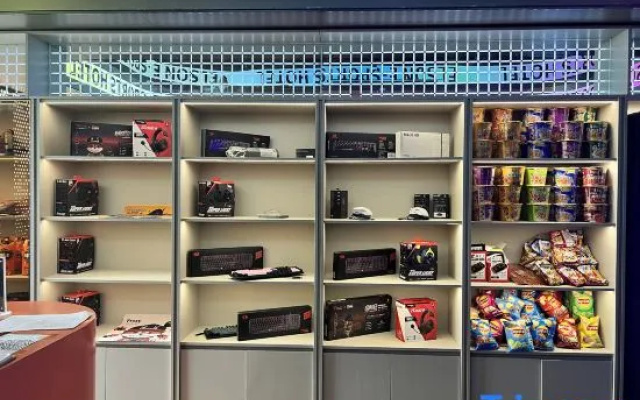 Aiersen E-sports Homestay — 2-star hotel in Tongren