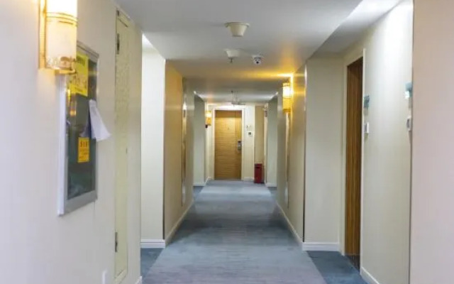 Yihyatt Hotel (Yulin Chinese Medicine Hong Kong Store)