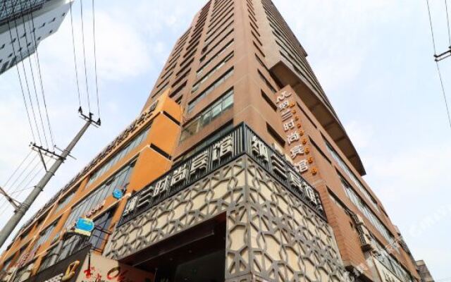 Nalan Fashion Hotel (People's Square)