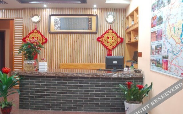Rongyuan Hotel