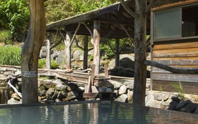 Kyukamura Nyuto-Onsenkyo