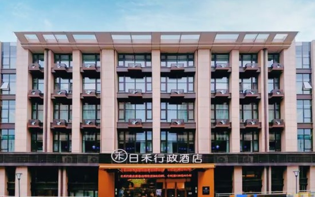 Beijing Rihe Executive Hotel (Biology Medicine Base Subway Station Shop) – Exterior – Beijing