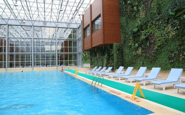 Ibis E'Meishan Railway Station Hotel