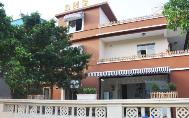 Cloud Tree Inn Boutique Guesthouse-Yun Shu Li