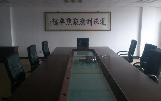 Shanghai Yiyan Business Hotel (Qingpu Industrial Park)