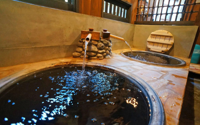 Hot Spring Inn Banya