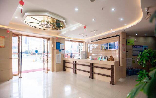 Elan Inn Changsha Yingbin Road Metro Station