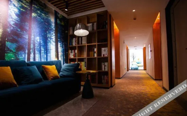 Sheqi impression Art Hotel