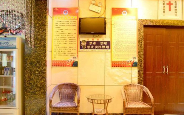 Puguo Business Hotel