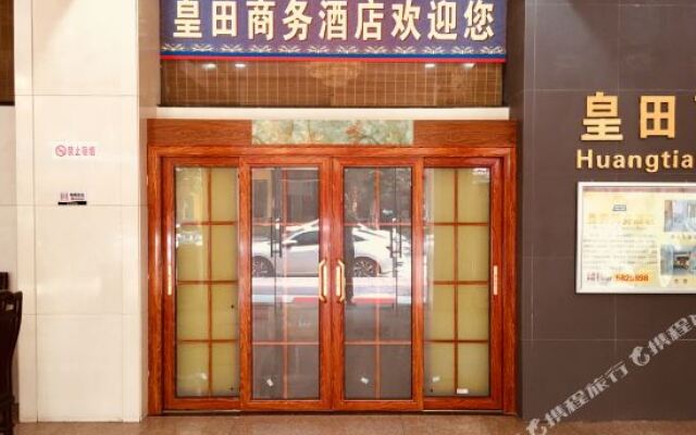 Huangtian Business Hotel