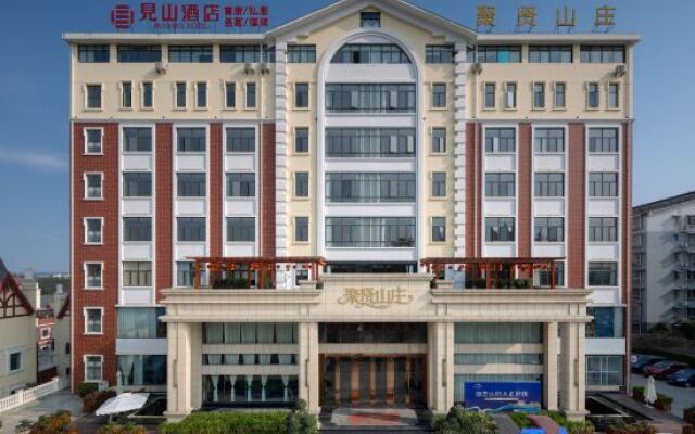 mian yang jian shan Hotel