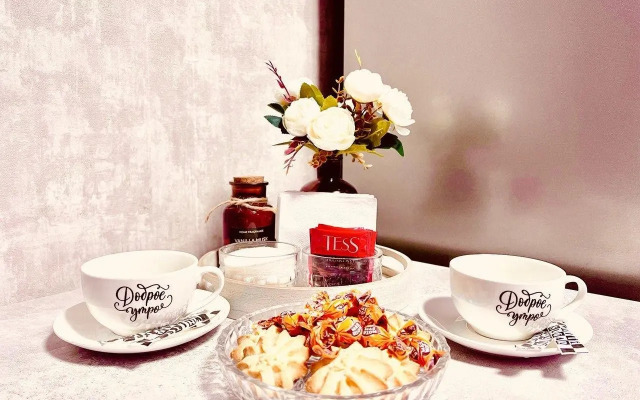 Апартаменты на улице Чехова 12