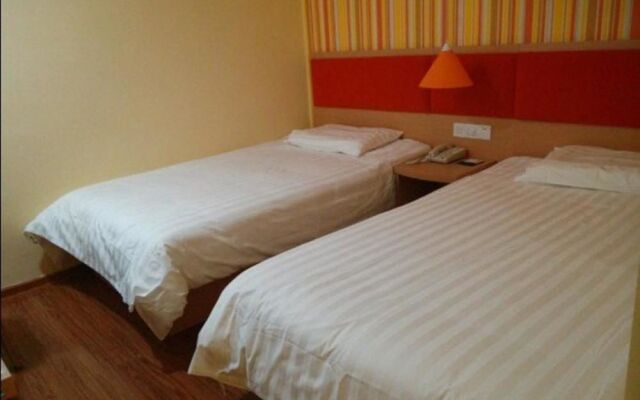 Home Inn Turpan Gaochang Road