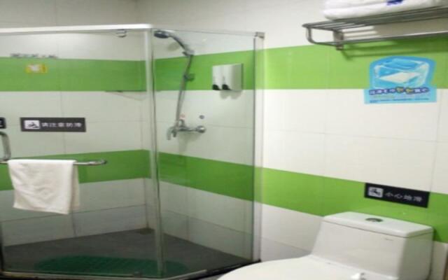 7 Days Inn Binzhou Luhua Fu Guo Road Branch