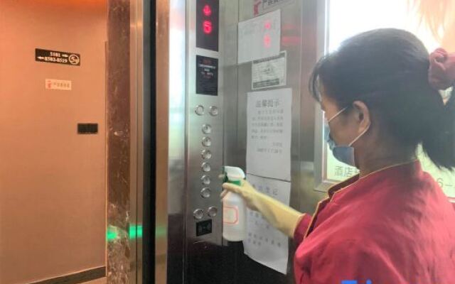 Thank Inn Plus Hotel Guangdong Yunfu Luoding City Municipal