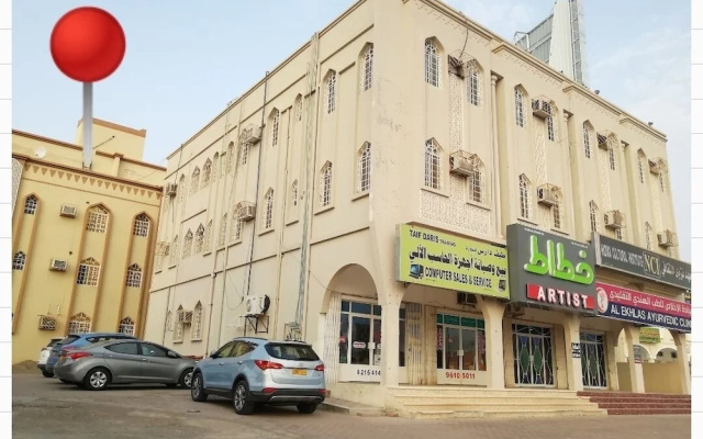 Nizwa Souq Apartments