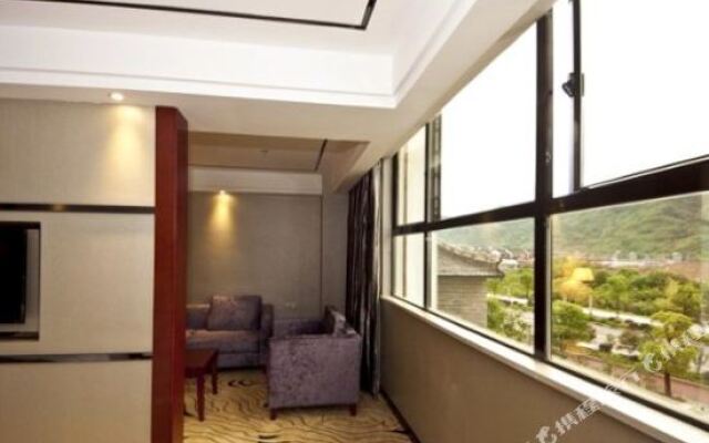 Ziyang Gucheng Resort Hotel