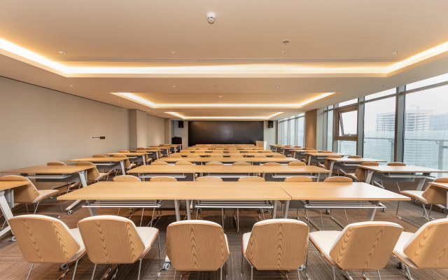 Ji Hotel Nanjing South Railway Station Square