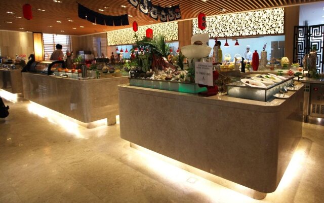 Expo Plaza Hotel Qingdao