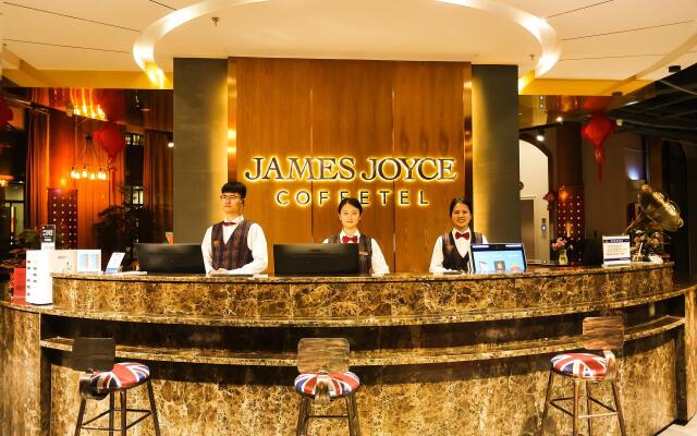 James Joyce Coffetel·Xinyang Normal University