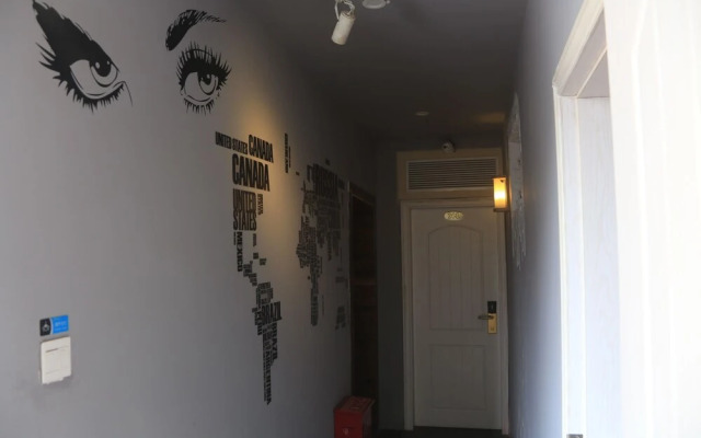 Shu Hostel
