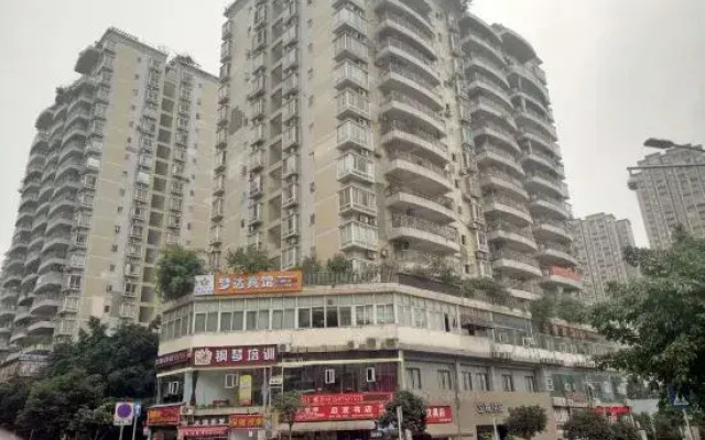 Chongqing Mengda Hotel