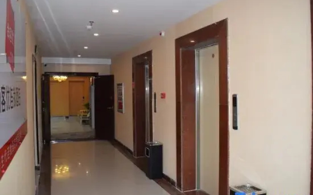 Shankee Hotel (Zhoukou Teachers College)