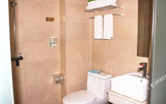 Qingyang Xinxing Hotel