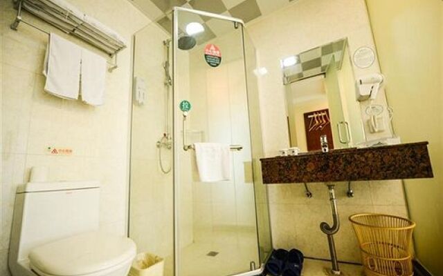 GreenTree Inn Wuhu Binjiang Shimao Express Hotel