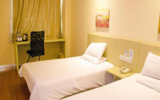 MEISU Hotel