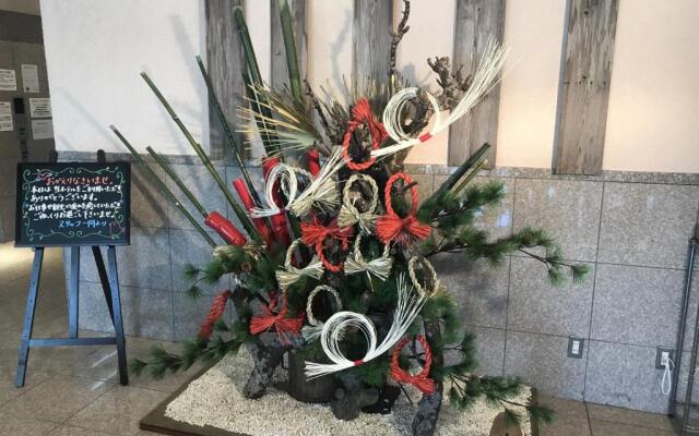 Hotel Sunrise Choshi